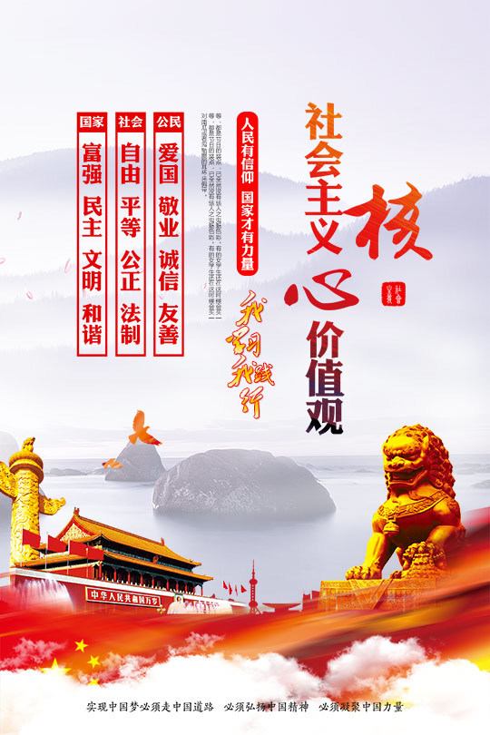 南亚